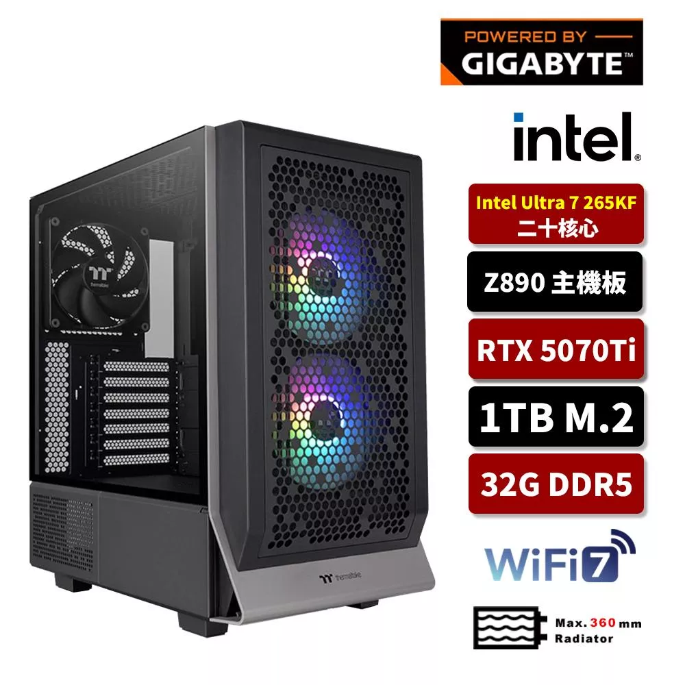 GIGABYTE技嘉Intel Ultra 7 265KF/32G/1TB SSD/RTX5070TI 16G/WiFi7/水冷電競電腦