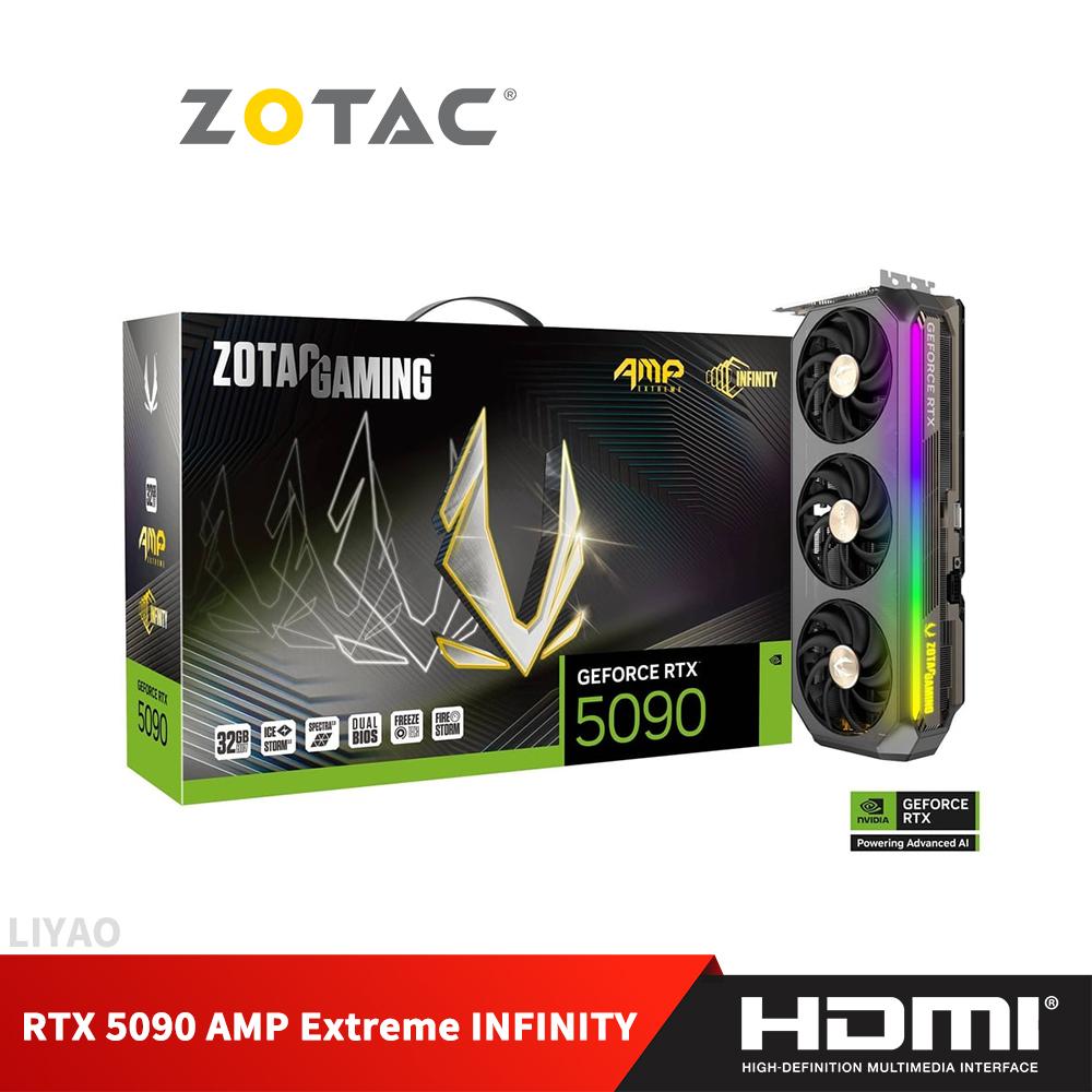 索泰ZOTAC RTX 5090 AMP Extreme INFINITY 顯示卡| 立曜電腦有限公司 索泰ZOTAC RTX 5090 AMP Extreme INFINITY 顯示卡| 立曜電腦有限公司