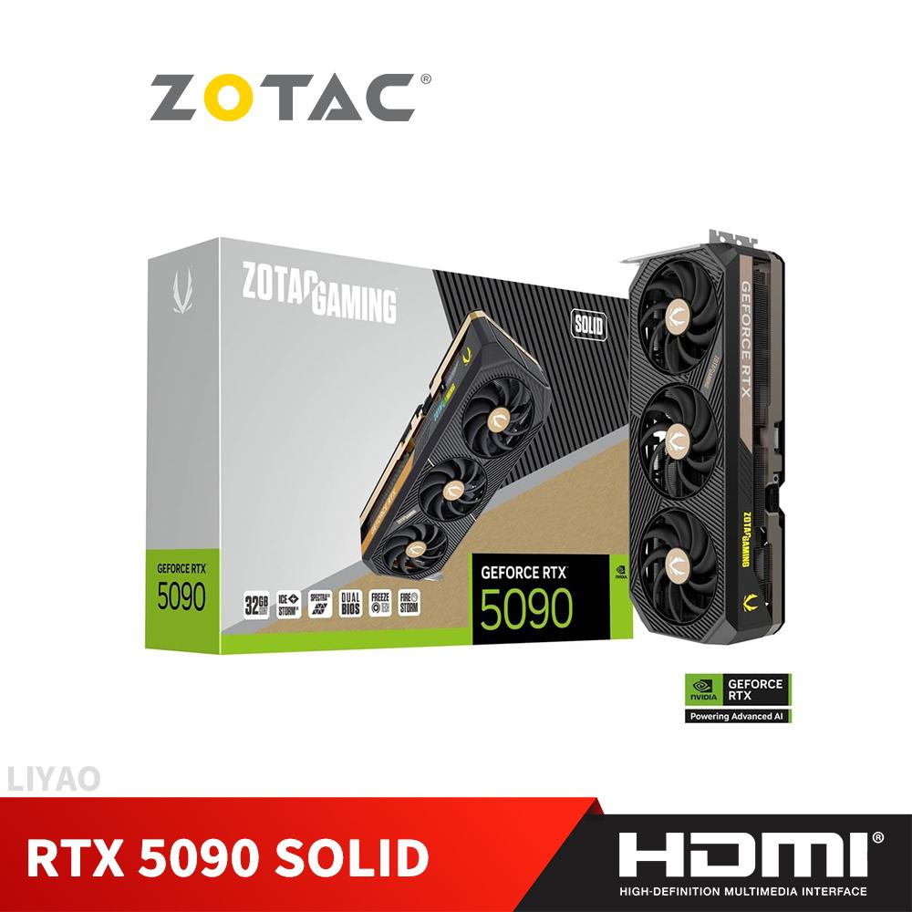 索泰 ZOTAC RTX 5090 SOLID 顯示卡