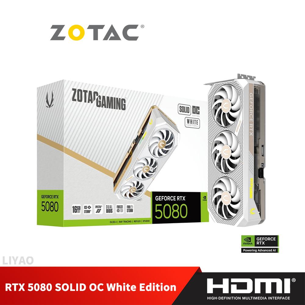 ZOTAC 索泰 RTX 5080 SOLID OC White Edition 顯示卡