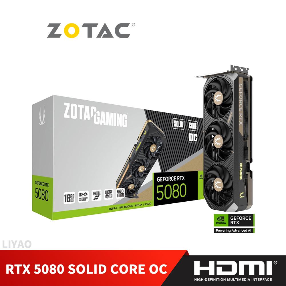 ZOTAC 索泰 RTX 5080 SOLID CORE OC 顯示卡
