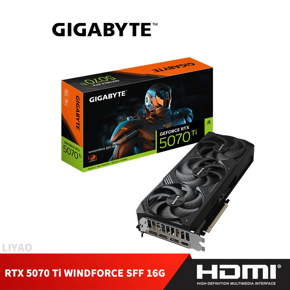 技嘉 RTX 5070 Ti WINDFORCE SFF 16G 顯示卡