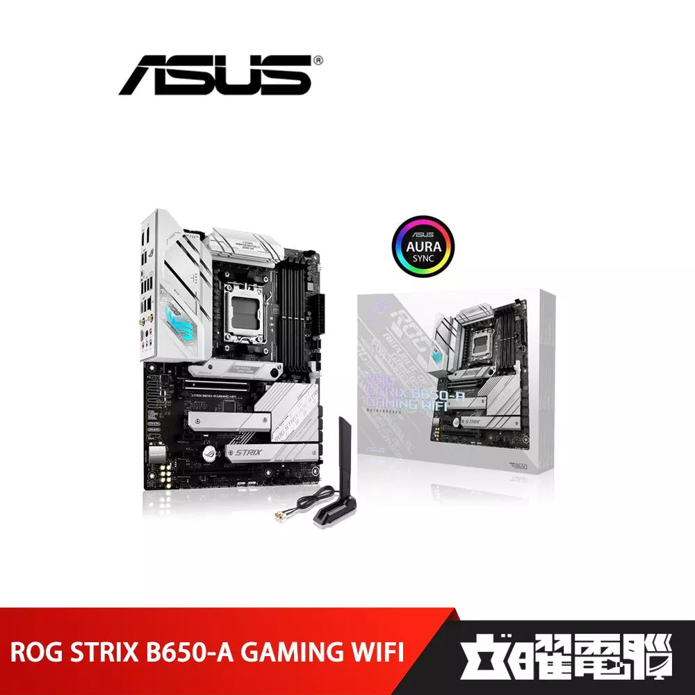 華碩 ROG STRIX B650-A GAMING WIFI 主機板