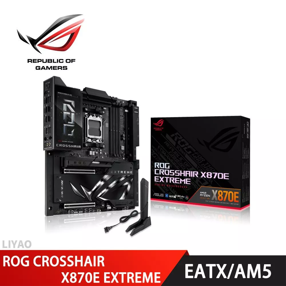 華碩 ROG CROSSHAIR X870E EXTREME 主機板