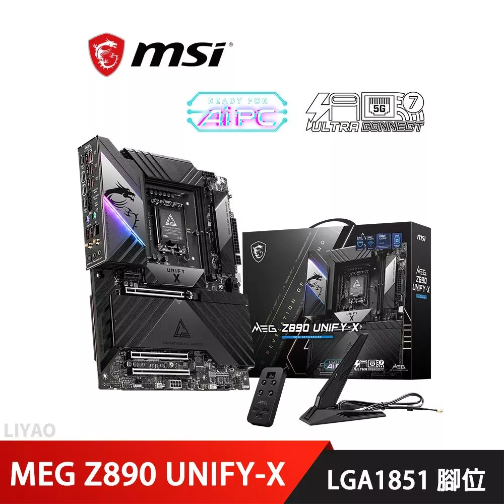 微星 MEG Z890 UNIFY-X 主機板 微星 MEG Z890 UNIFY-X 主機板