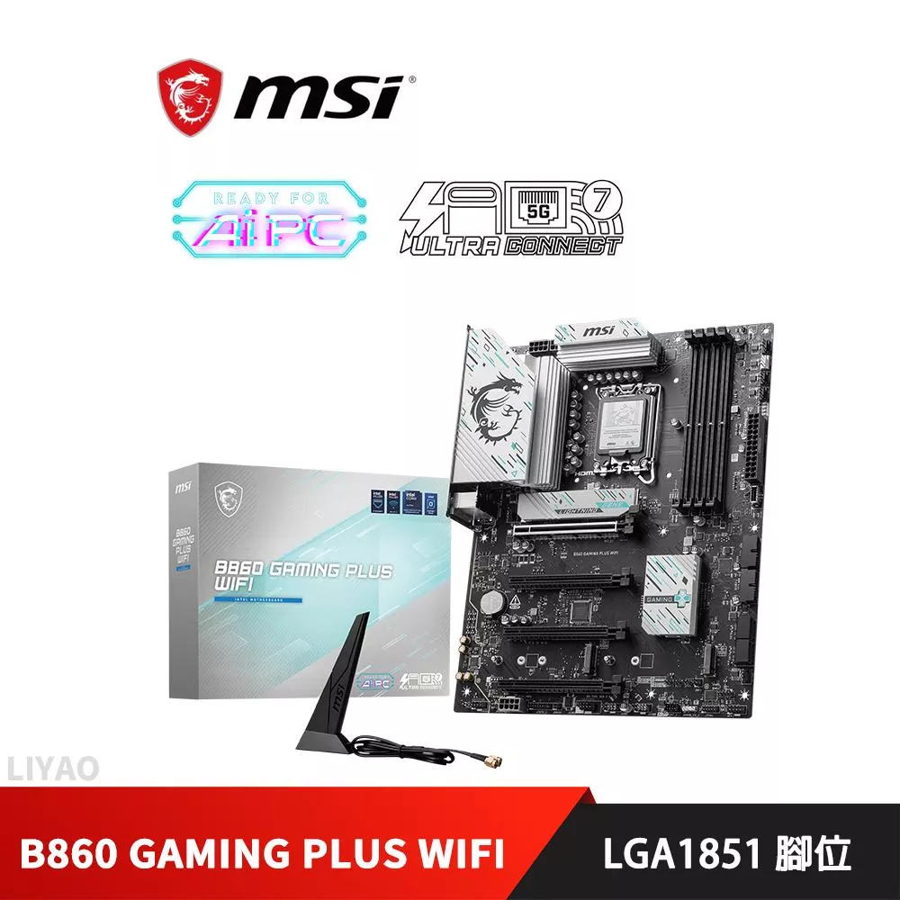 微星 B860 GAMING PLUS WIFI 主機板
