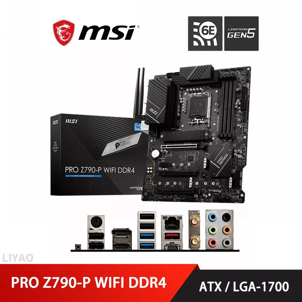微星 PRO Z790-P WIFI DDR4 主機板