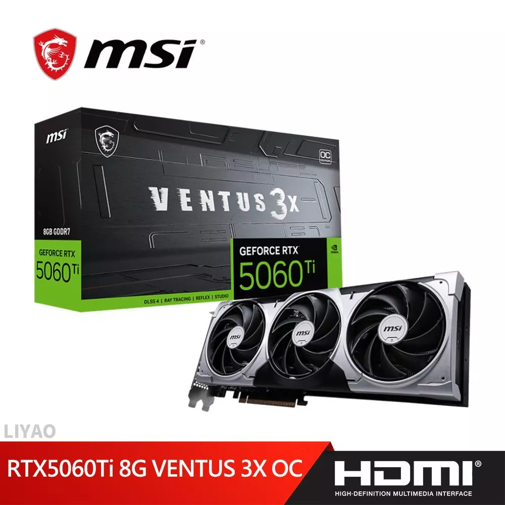 微星 RTX 5060Ti 8G VENTUS 3X OC 顯示卡