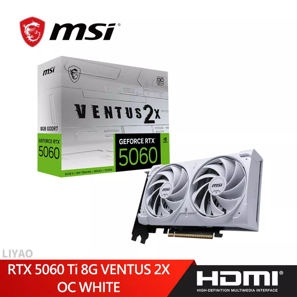 微星 RTX 5060Ti 8G VENTUS 2X OC WHITE 顯示卡 微星 RTX 5060Ti 8G VENTUS 2X OC WHITE 顯示卡