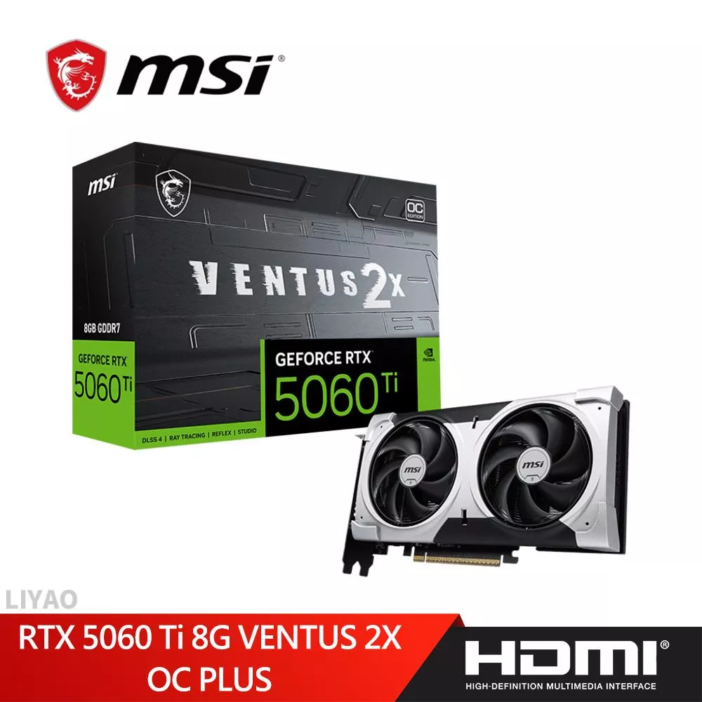 微星 RTX 5060Ti 8G VENTUS 2X OC PLUS 顯示卡 微星 RTX 5060Ti 8G VENTUS 2X OC PLUS 顯示卡