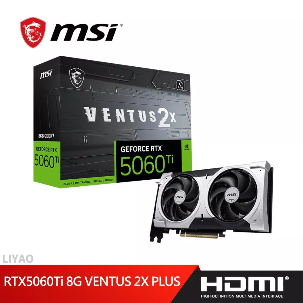 微星 RTX 5060Ti 8G VENTUS 2X PLUS 顯示卡 微星 RTX 5060Ti 8G VENTUS 2X PLUS 顯示卡