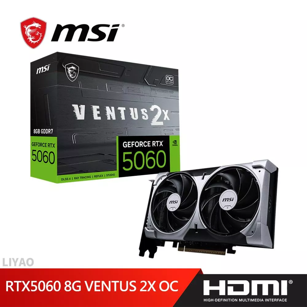 微星 RTX 5060 8G VENTUS 2X OC 顯示卡 微星 RTX 5060 8G VENTUS 2X OC 顯示卡