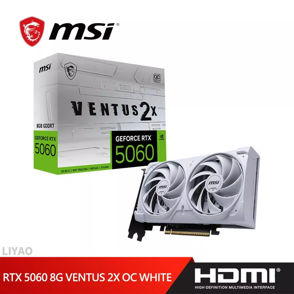 微星 RTX 5060 8G VENTUS 2X OC WHITE 顯示卡 微星 RTX 5060 8G VENTUS 2X OC WHITE 顯示卡
