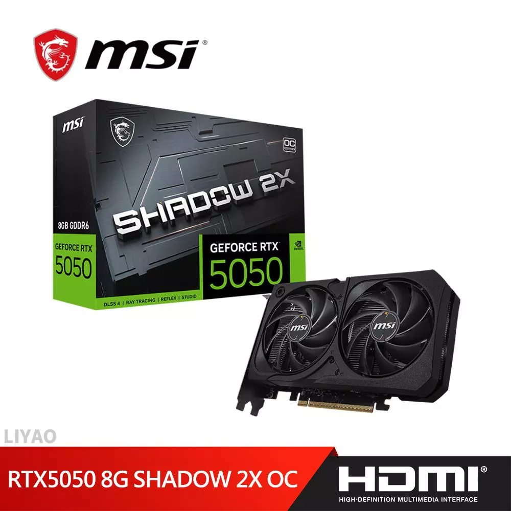 微星 RTX 5050 8G SHADOW 2X OC 顯示卡 微星 RTX 5050 8G SHADOW 2X OC 顯示卡