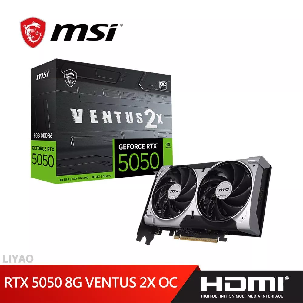 微星 RTX 5050 8G VENTUS 2X OC 顯示卡 微星 RTX 5050 8G VENTUS 2X OC 顯示卡