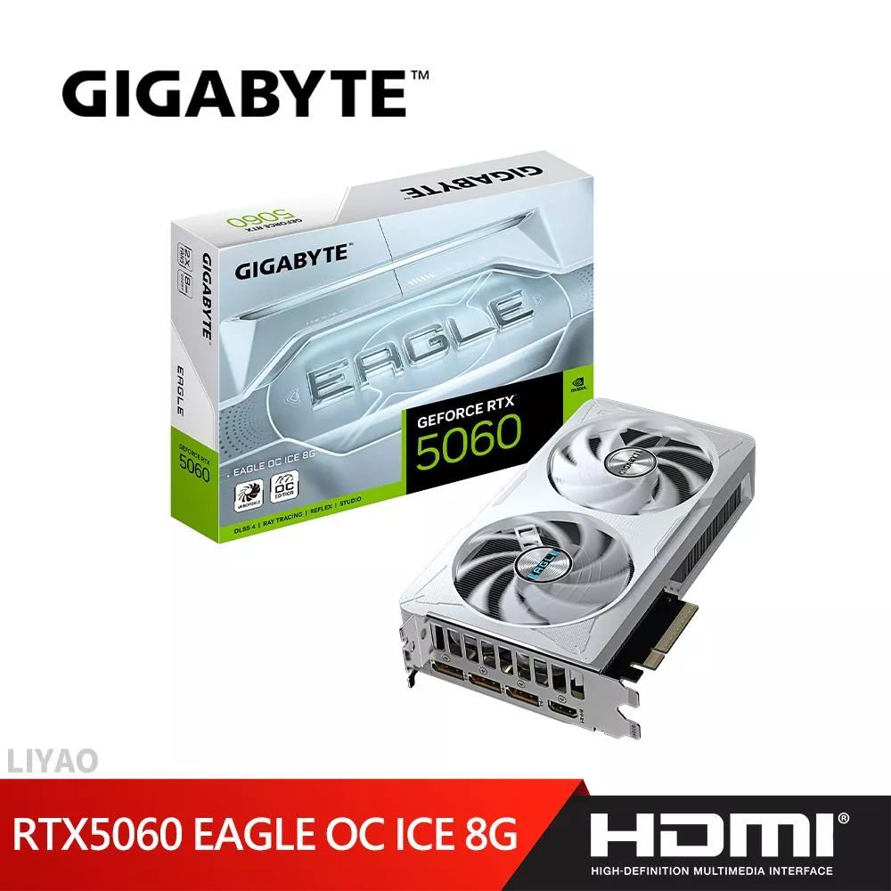 技嘉 RTX5060 EAGLE OC ICE 8G 顯示卡
