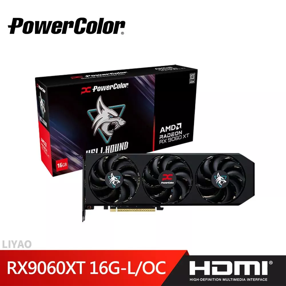 PowerColor 撼訊 RX9060XT 16G-L/OC Hellhound 暗黑犬 顯示卡