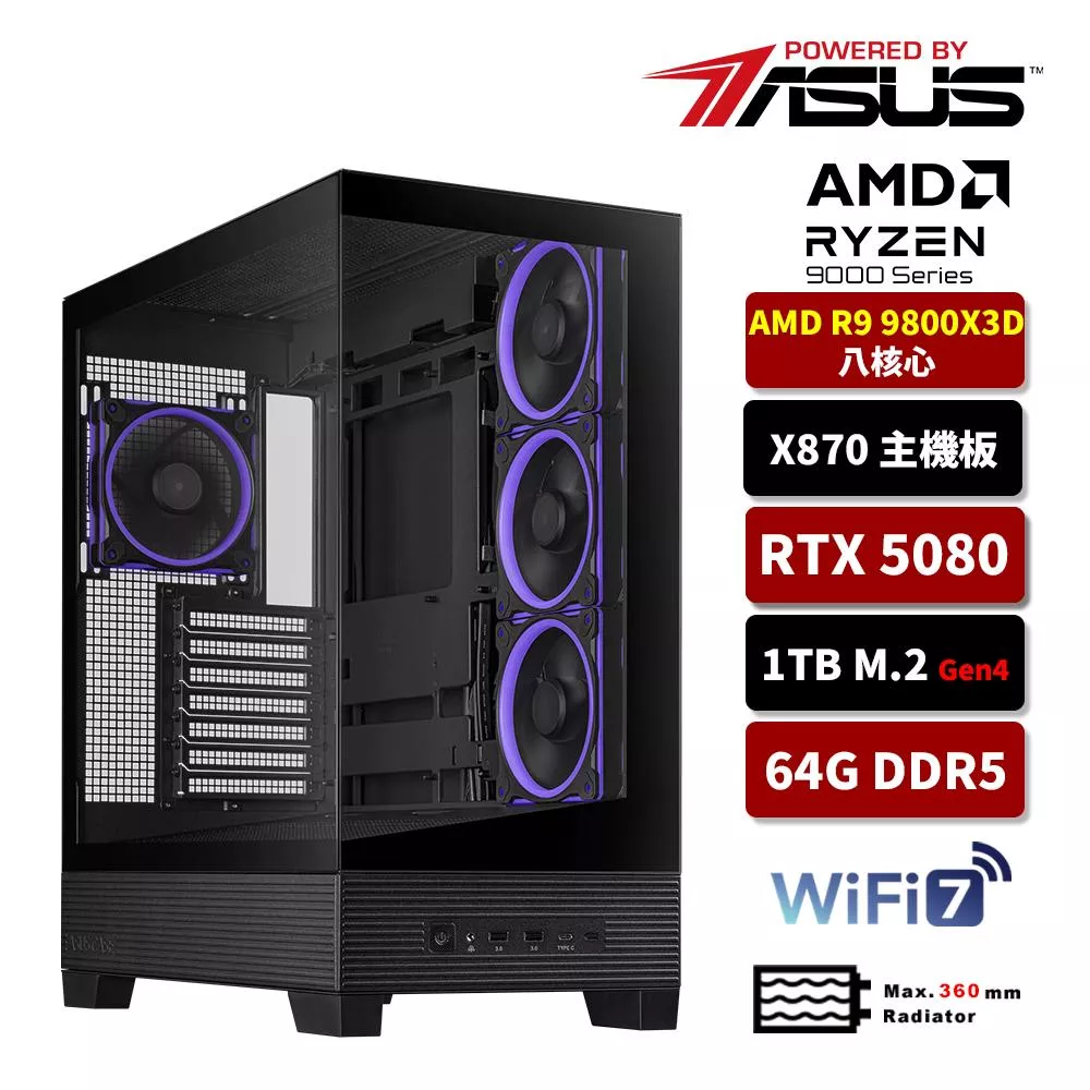 ASUS華碩 AMD R7 9800X3D/64G/1TB SSD/RTX5080 16G/水冷電競電腦【Apex 英雄 挑戰賽】 ASUS華碩 AMD R7 9800X3D/64G/1TB SSD/RTX5080 16G/水冷電競電腦【Apex 英雄 挑戰賽】