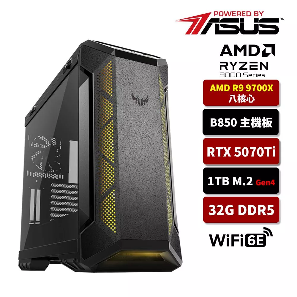 ASUS華碩 AMD R7 9700X/32G/1TB SSD/RTX5070TI 16G/電競電腦【Apex 英雄 挑戰賽】 ASUS華碩 AMD R7 9700X/32G/1TB SSD/RTX5070TI 16G/電競電腦【Apex 英雄 挑戰賽】