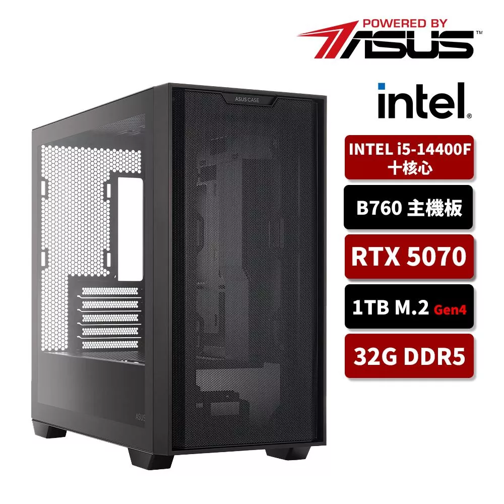 ASUS華碩 Intel I5 14400F/32G/1TB SSD/RTX5070 12G/電競電腦【Apex 英雄 挑戰賽】 ASUS華碩 Intel I5 14400F/32G/1TB SSD/RTX5070 12G/電競電腦【Apex 英雄 挑戰賽】