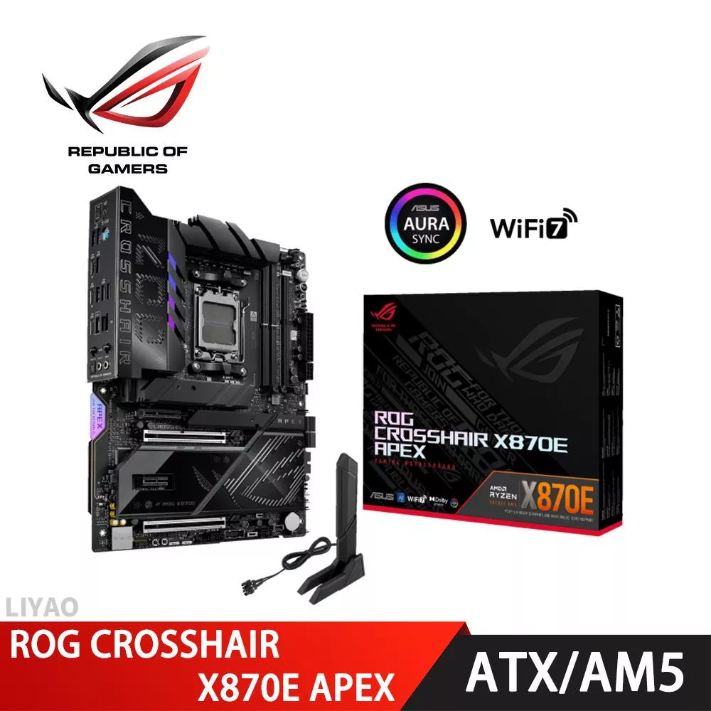 華碩 ROG CROSSHAIR X870E APEX 主機板