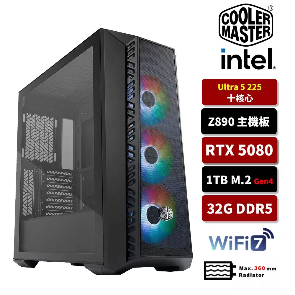 Cooler Master酷碼《刺花雙鐮》Intel U5 225/32G/1TB SSD/RTX5080 16G/WIFI/水冷電競電腦 Cooler Master酷碼《刺花雙鐮》Intel U5 225/32G/1TB SSD/RTX5080 16G/WIFI/水冷電競電腦