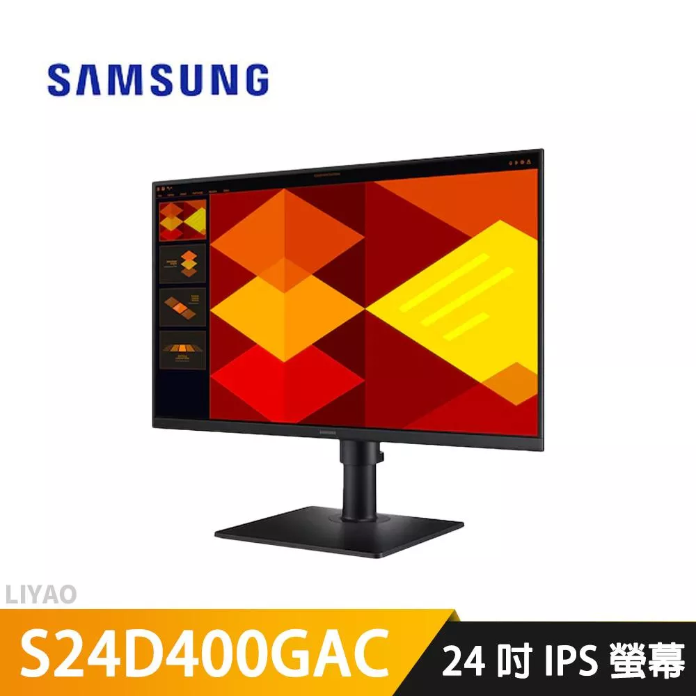三星 S24D400GAC 24吋 IPS螢幕