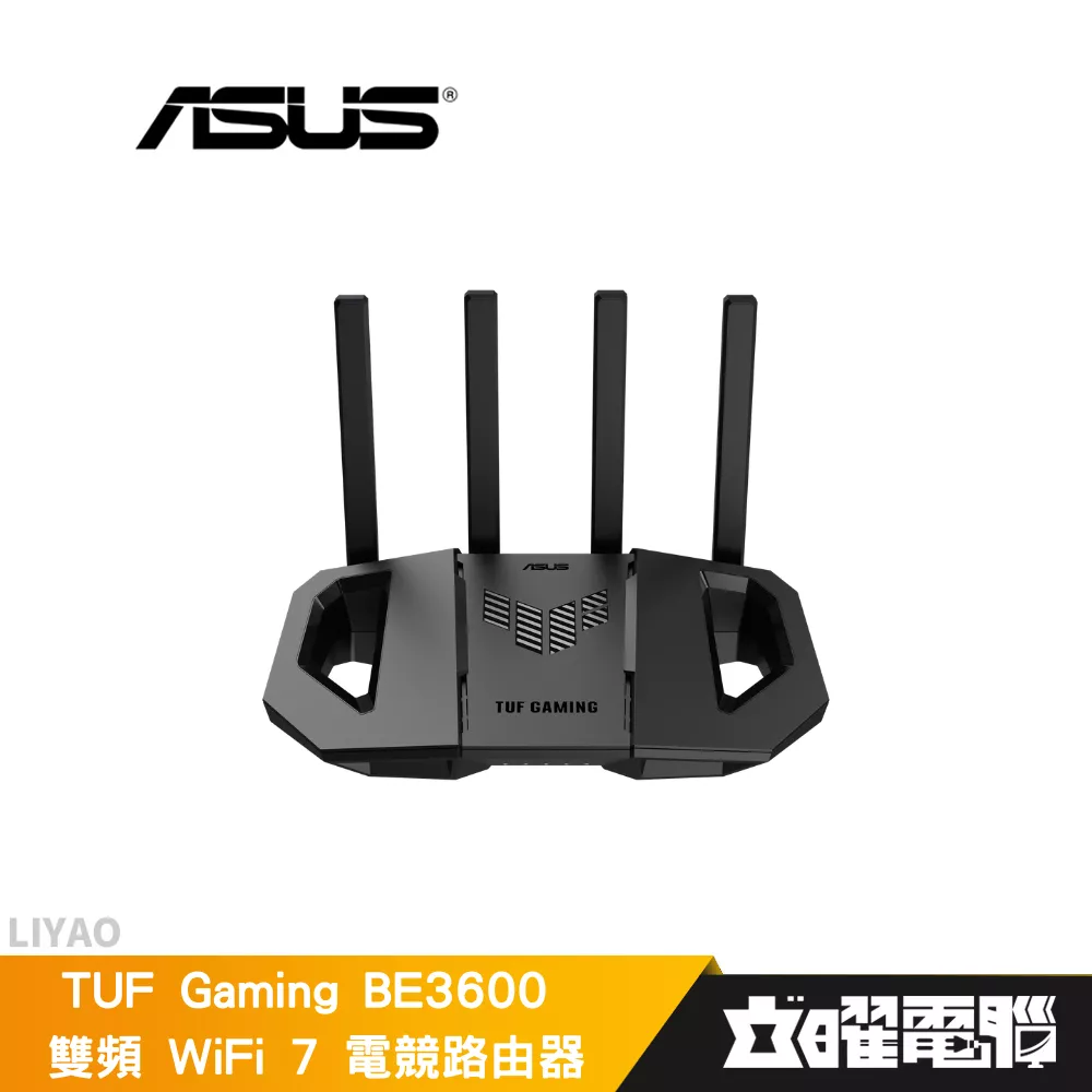 華碩 TUF-BE3600 雙頻WiFi 7 電競路由器