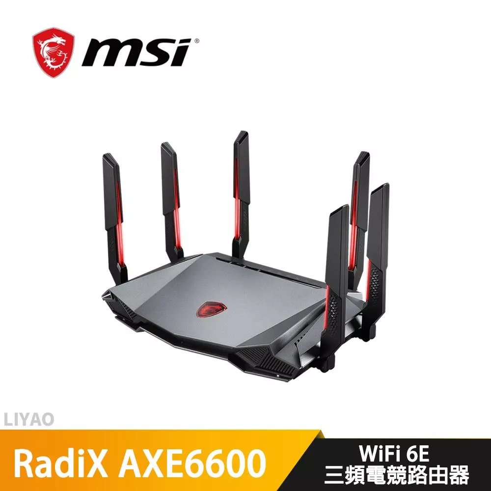 微星 RadiX AXE6600 WiFi 6E Tri-Band Gaming 路由器