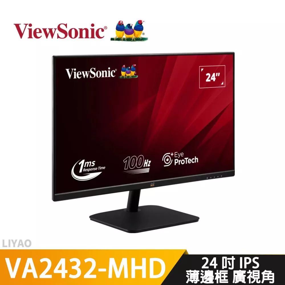 ViewSonic 優派 VA2414-MH 24吋 無邊框設計螢幕