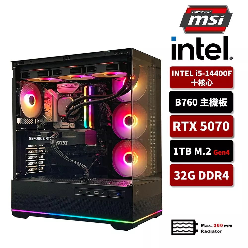 MSI微星 Intel I5 14400F/32G/1TB SSD/RTX5070/水冷電競電腦【ARC Raiders-MSI】 MSI微星 Intel I5 14400F/32G/1TB SSD/RTX5070/水冷電競電腦【ARC Raiders-MSI】