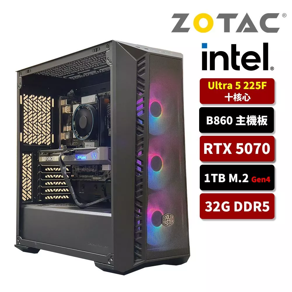 ZOTAC索泰 Intel U5 225F/32G/1TB SSD/RTX5070/電競電腦【ARC Raiders-ZOT】 ZOTAC索泰 Intel U5 225F/32G/1TB SSD/RTX5070/電競電腦【ARC Raiders-ZOT】