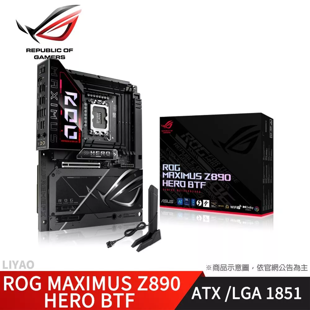 華碩 ROG MAXIMUS Z890 HERO BTF 背插 主機板