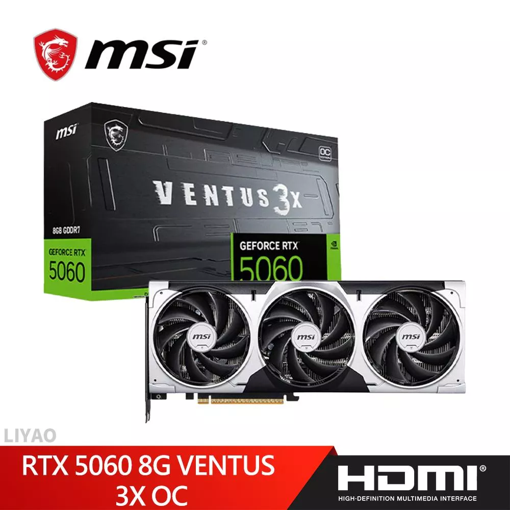微星 RTX 5060 8G VENTUS 3X OC 顯示卡