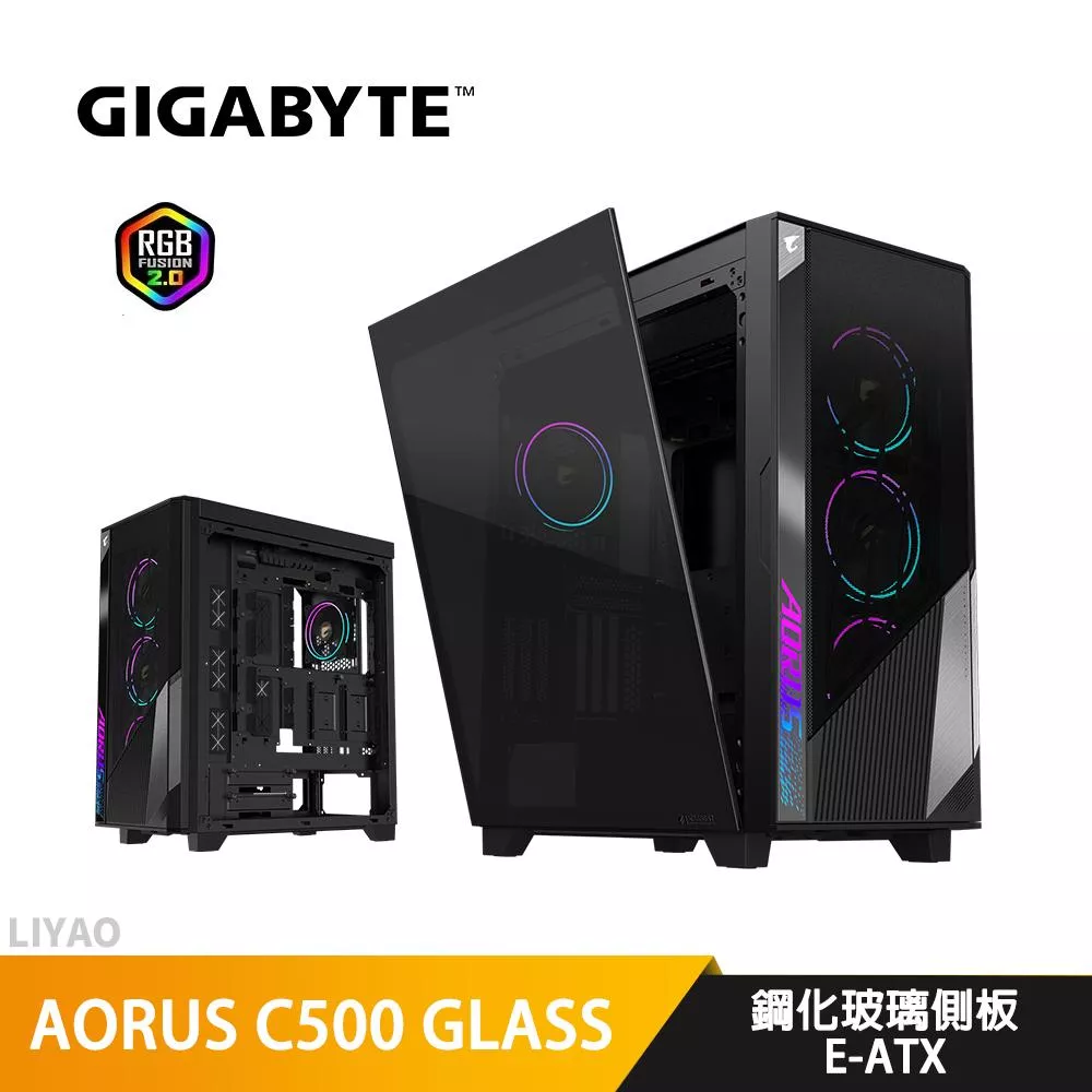 GIGABYTE技嘉 AORUS C500 GLASS E-ATX/玻璃透側/機殼