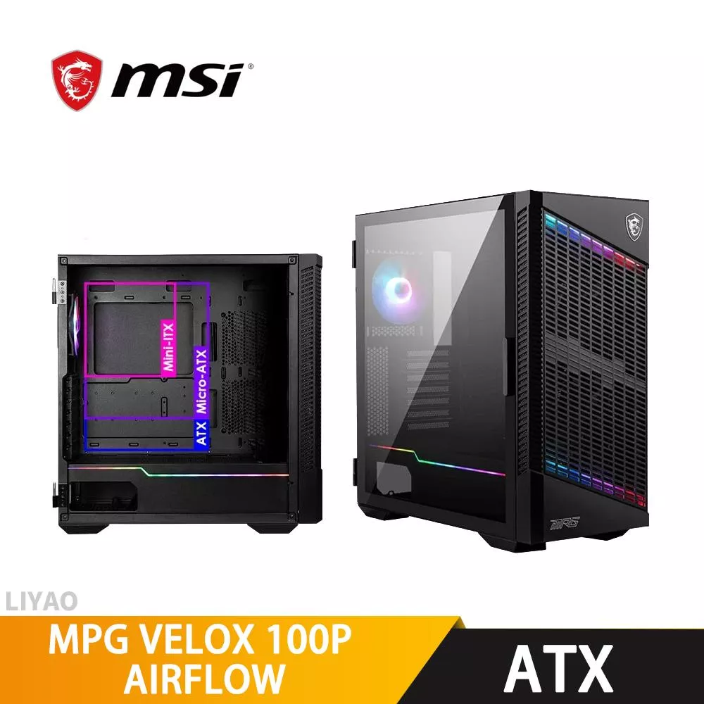 MSI微星 MPG VELOX 100P AIRFLOW ATX/顯卡長38/U高17.5/機殼
