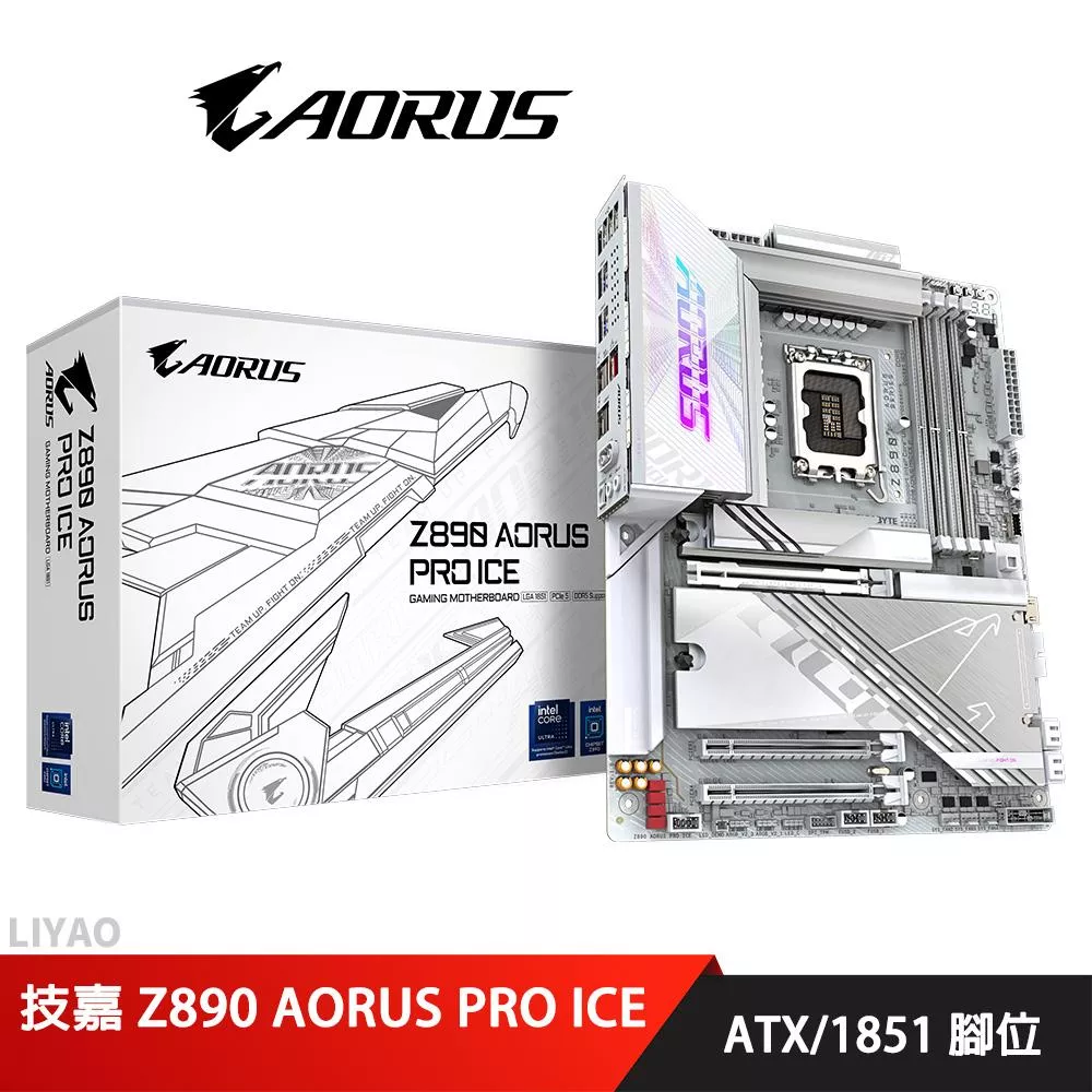 技嘉 Z890 AORUS PRO ICE DDR5 主機板+Intel Core Ultra 9 285K【24核】+技嘉 GAMING 360 ICE(白) 飛鷹水冷