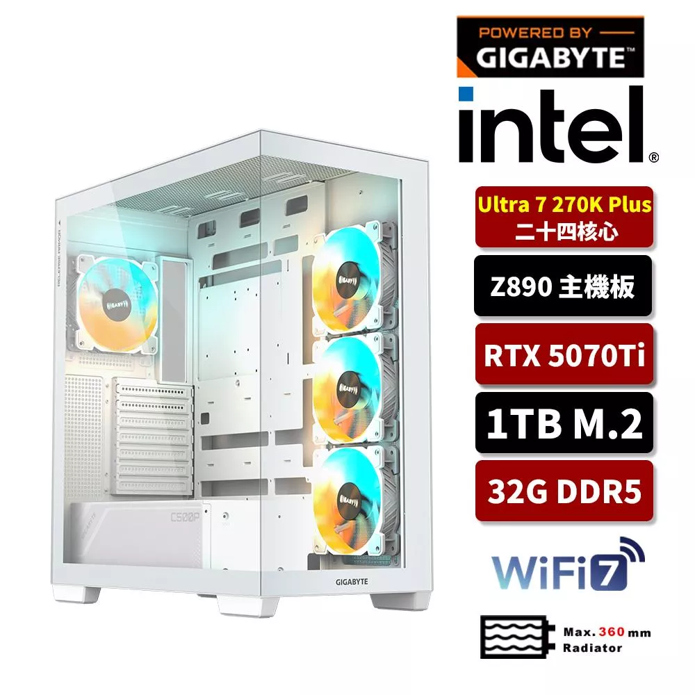 【25/27新上市】GIGABYTE技嘉 Intel U7 270K Plus/Z890/32G D5/1TB SSD/RTX5070TI/WIFI/水冷電競電腦