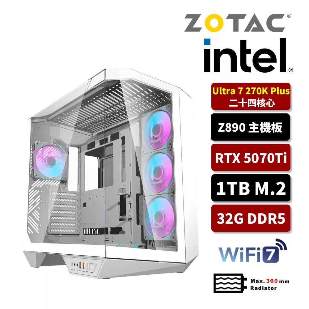 【25/27新上市】ZOTAC索泰 Intel U7 270K Plus/Z890/32G D5/1TB SSD/RTX5070TI/WIFI/水冷電競電腦