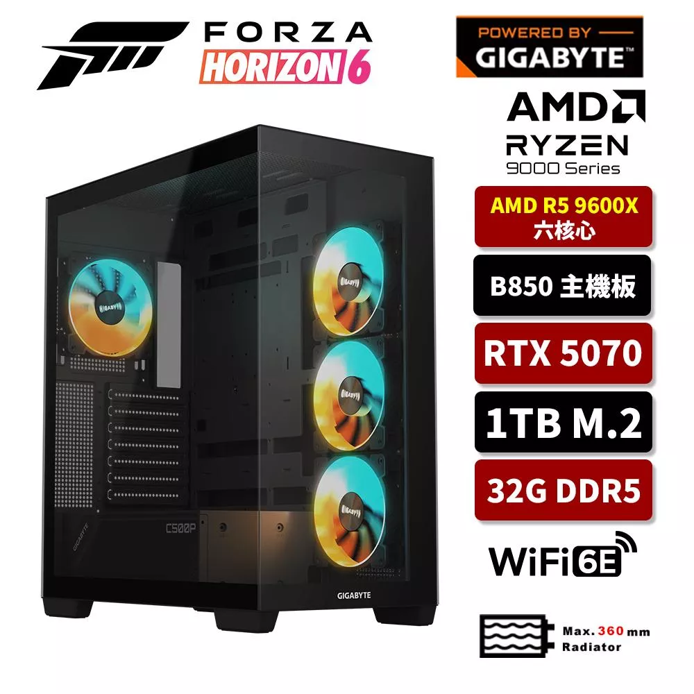GIGABYTE技嘉 AMD R5 9600X/B850/32G D5/1TB SSD/RTX5070/WIFI/電競電腦/保時捷G