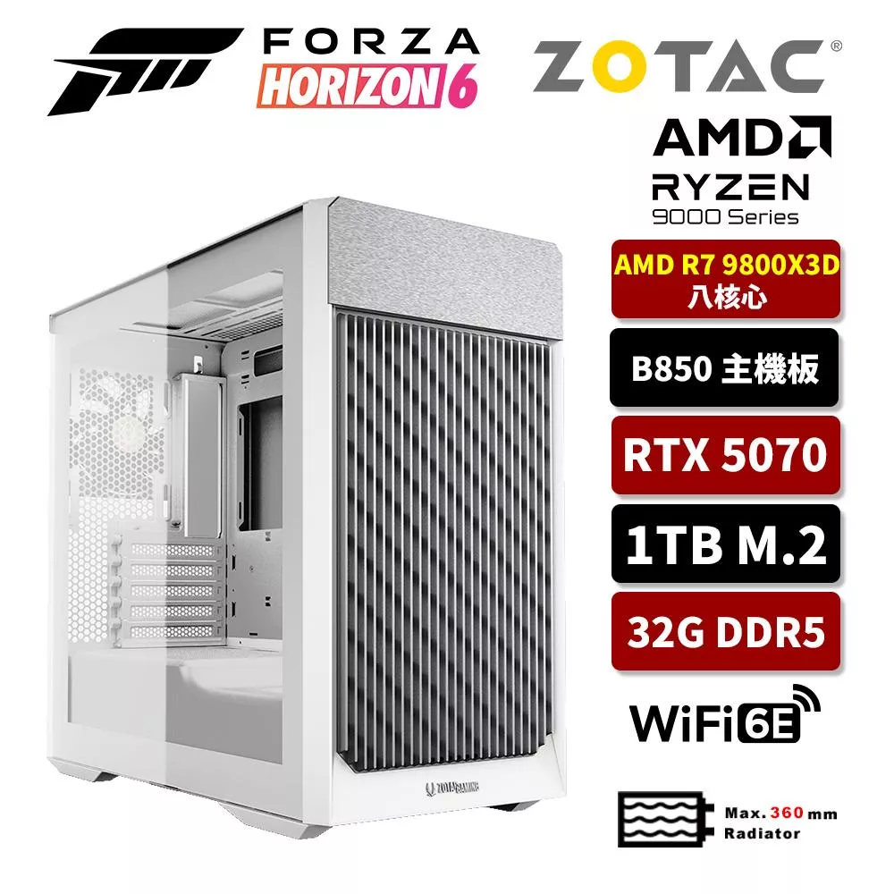 ZOTAC索泰 AMD R7 9800X3D/B850/32G D5/1TB SSD/RTX5070/WIFI/電競電腦/保時捷Z