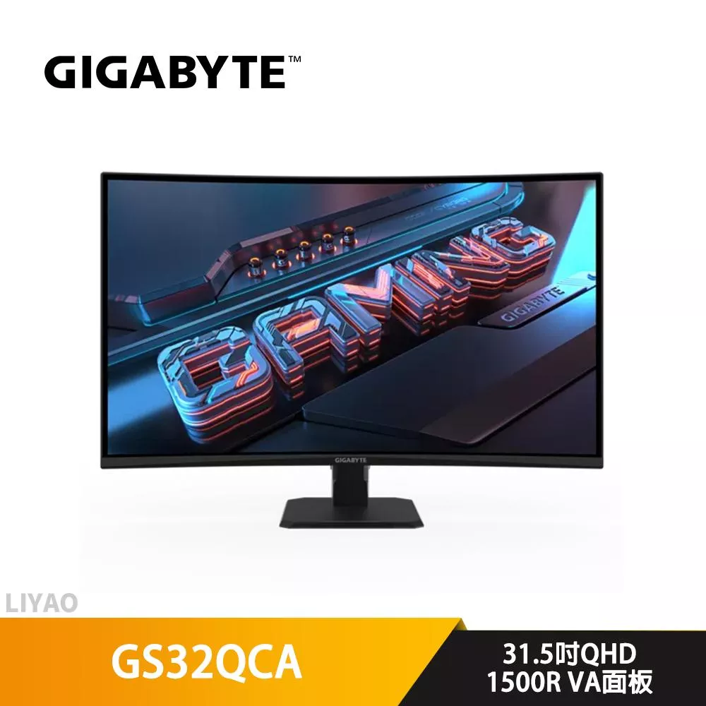 技嘉 GS32QCA【31.5吋】曲面螢幕/VA/2K/180Hz/低藍光.不閃屏