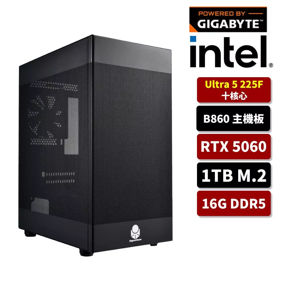 【TikTok抖音】GIGABYTE技嘉 Intel U5 225F/B860/16G D5/1TB SSD/RTX5060/電競電腦