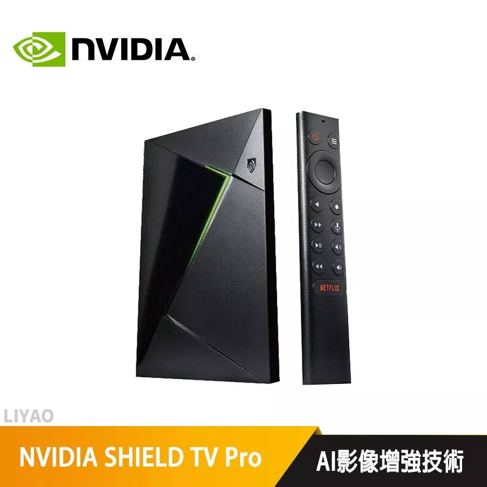 NVIDIA SHIELD TV Pro