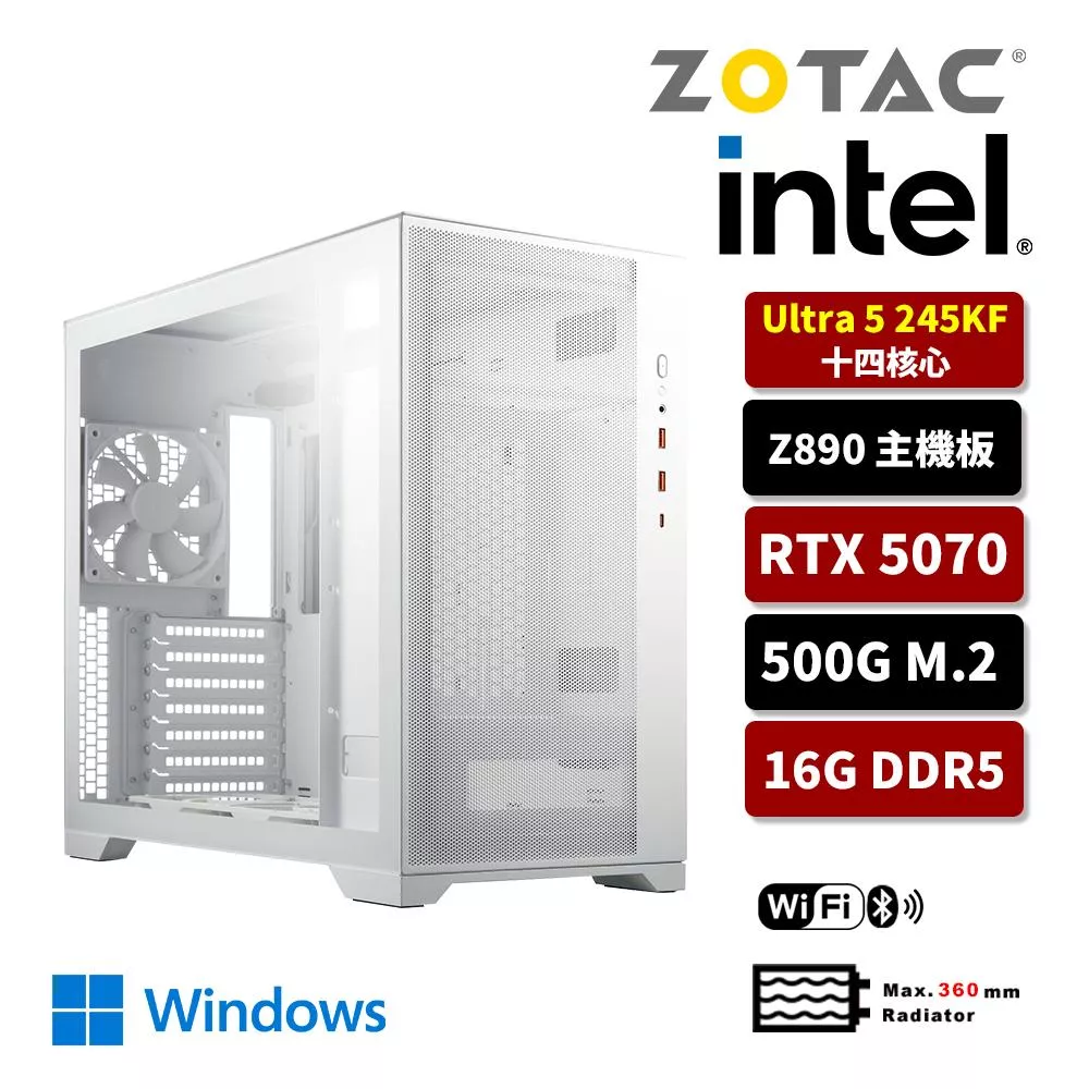 【鴻海股民機】Intel U5 245KF/Z890/16G D5/500G SSD/RTX5070/WIFI/Win11/水冷電競電腦
