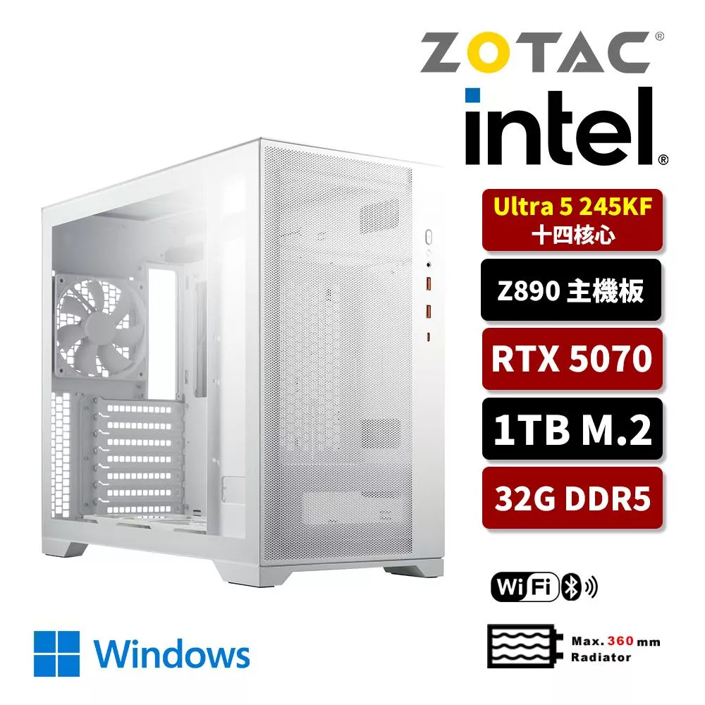 【鴻海股民機】Intel U5 245KF/Z890/32G D5/1TB SSD/RTX5070/WIFI/Win11/水冷電競電腦