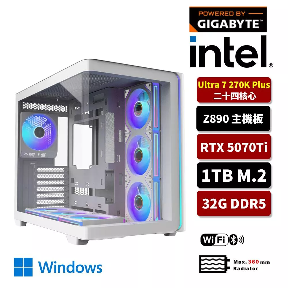 【鴻海股民機】Intel U7 270K PLUS/Z890/32G D5/1TB SSD/RTX5070TI/WIFI/Win11/水冷電競電腦