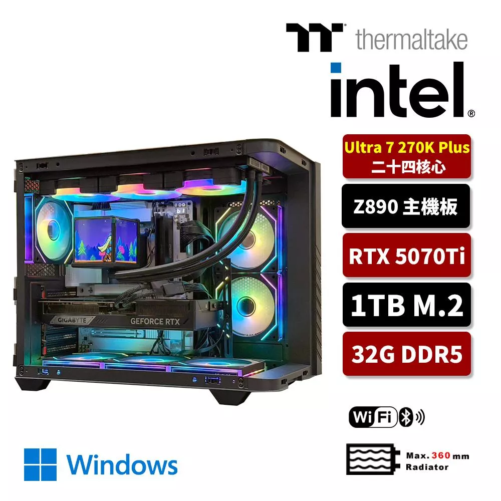 【TT電競】Intel U7 270K PLUS/Z890/32G D5/1TB SSD/RTX5070TI/WIFI/Win11/水冷電競電腦