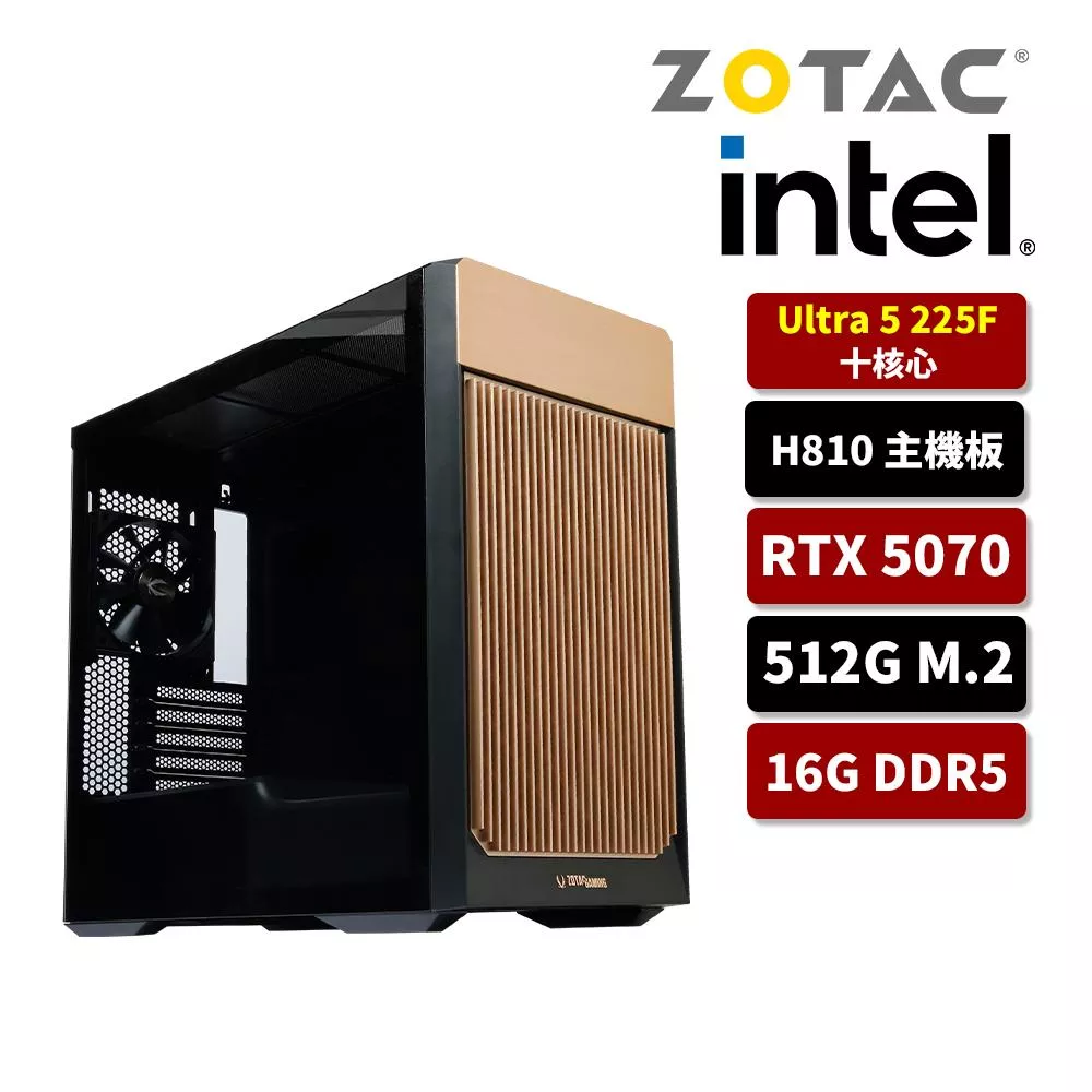 ZOTAC索泰 Intel U5 225F/H810/16G D5/512G SSD/RTX5070/電競電腦