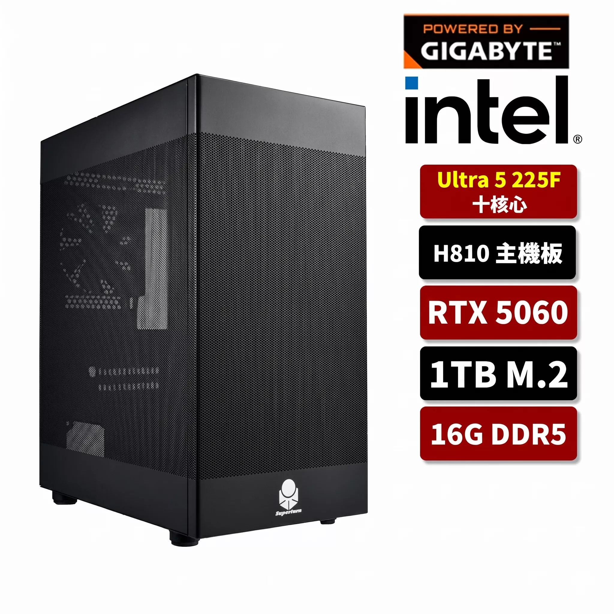 【TikTok抖音】GIGABYTE技嘉 Intel U5 225F/H810/16G D5/1TB SSD/RTX5060/電競電腦